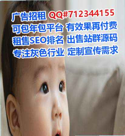 寒亭卵源保温工程公司
